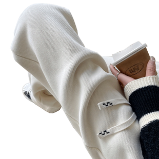 白色加绒阔腿裤女春秋冬垂感小个子休闲裤宽松2025窄版直筒拖地裤