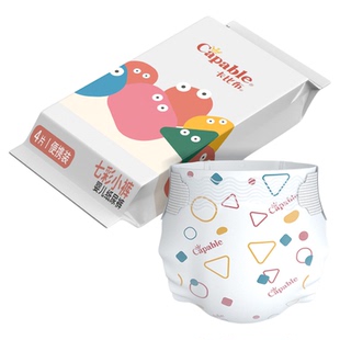 卡比布七彩纸尿裤试用装新生儿宝宝婴儿尿不湿大码柔软透气拉拉裤