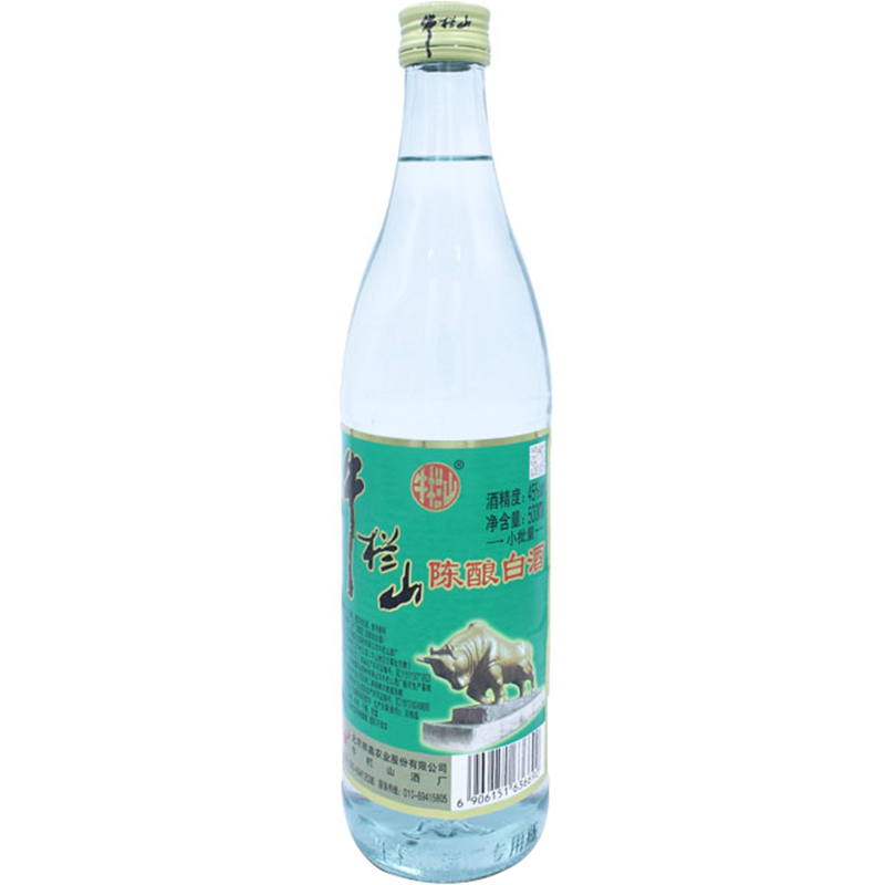 北京牛栏山金边盖小批量精致陈酿浓香型45度500ml*12瓶整箱装白酒