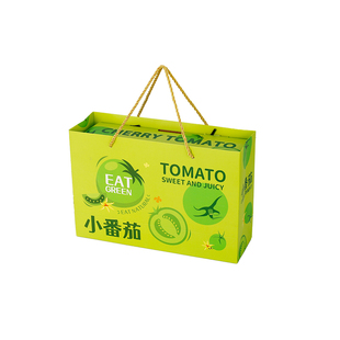 高档小番茄礼盒包装盒3-5斤西红柿千禧圣女果水果礼品盒空盒纸箱