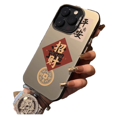苹果全型号手机壳元气招财进宝