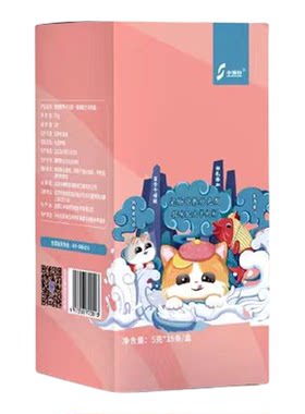 中博特猫咪奶粉营养补充