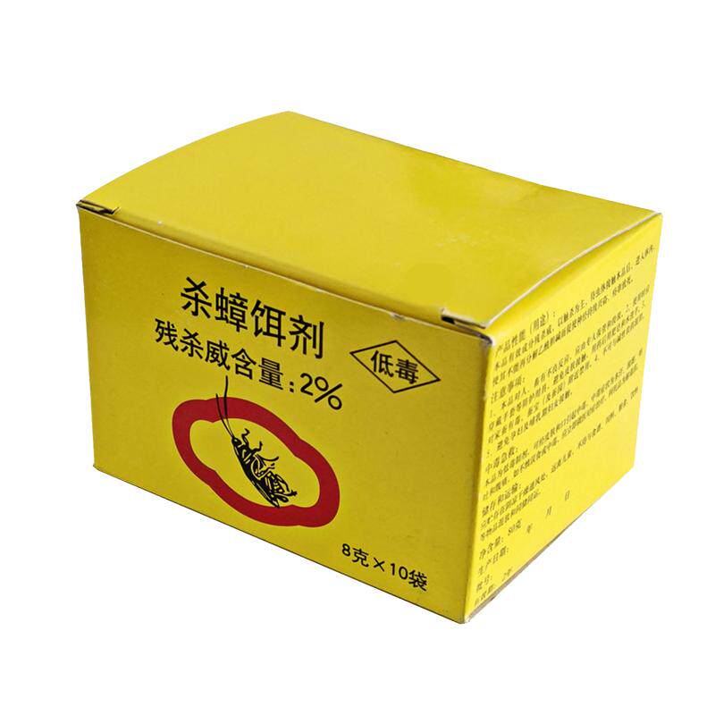 大连金猫8g10包蟑螂药小强连锁传染杀蟑饵剂