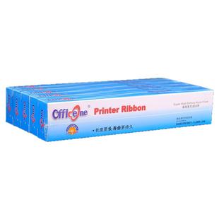 5条装-适合得力DLS-630K色带芯DL730K DE628K 620K 605K DL610KII/735K DL910K/920K/930K/940K DL590K/595K