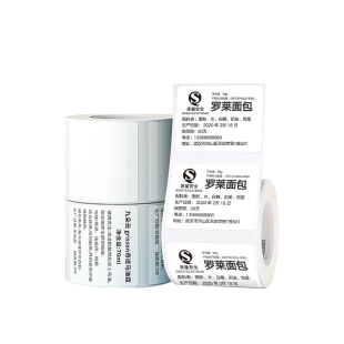 精臣b21标签纸标签机B1打印纸b3s/B31/B4服装吊牌超市商品价格不干胶热敏纸鞋盒面包食品生产日期价签标签贴