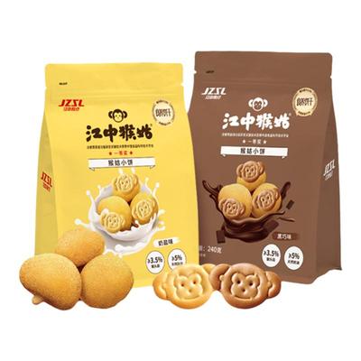 猴姑小饼240g1袋内含4小包