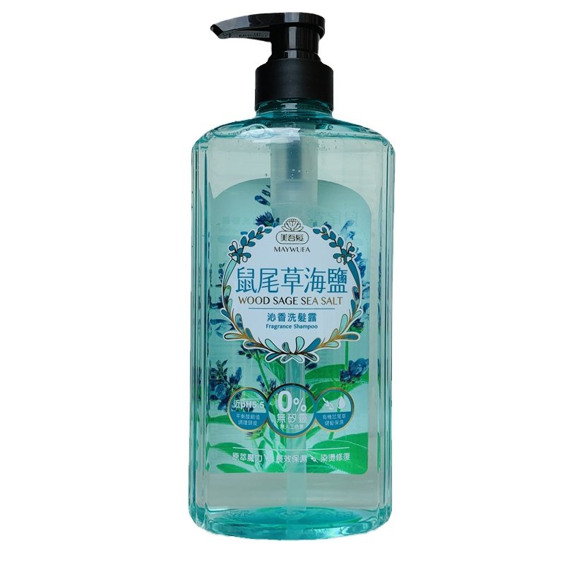 台湾采购 MAYWUFA/美吾发鼠尾草海盐沁香洗发露洗发水700ml