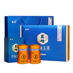 恩施玉露茶叶礼盒特级头采2025新茶明前硒茶湖北特产年货蒸青工艺