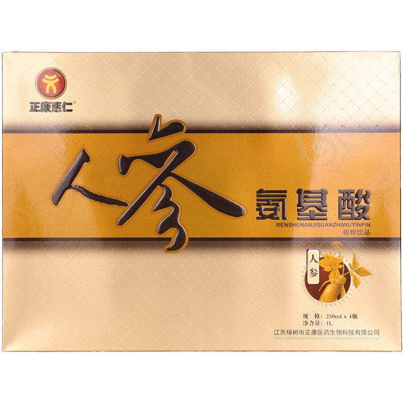 人参氨基酸250ml*4瓶礼盒装