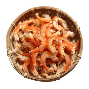 金钩大虾仁干250g温州特产淡干不咸海米虾米海鲜干货新鲜虾干