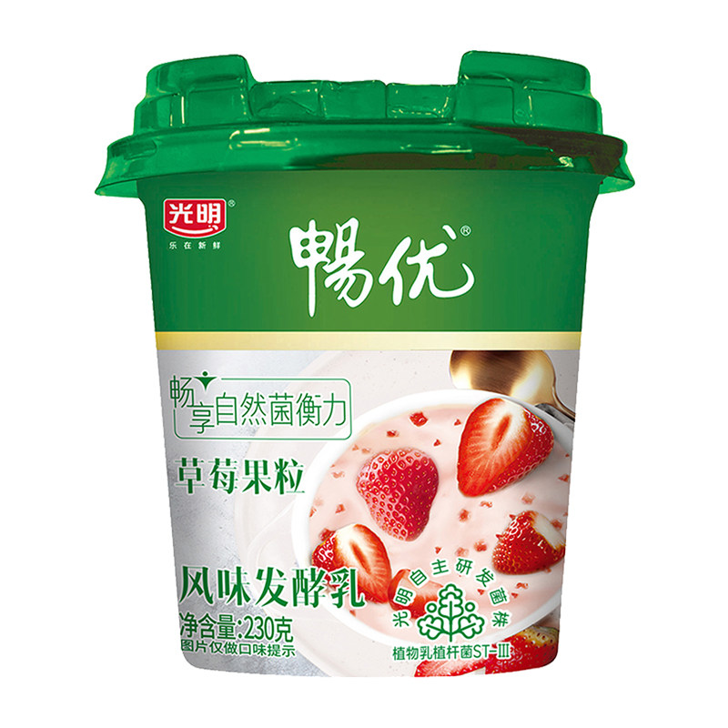 光明畅优大果粒发酵乳草莓猕猴桃