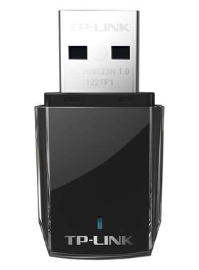 免驱USB无线网卡电脑wifi接收器