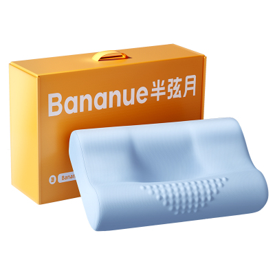 新品榜第1名!人体工学护颈椎枕