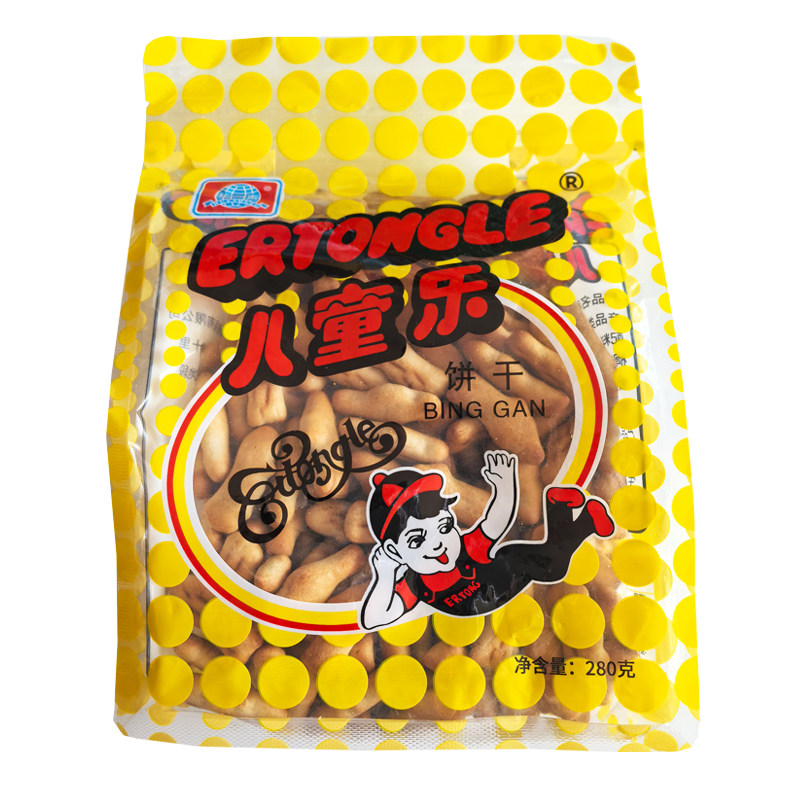 华声牌儿童乐饼干8090经典怀旧280g老式休闲韧性饼干办公零食儿时