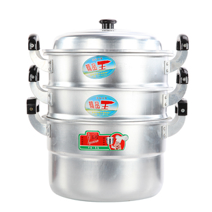 老式铝锅铝蒸锅家用带蒸笼屉铝制二层三层蒸馒头汤锅钢筋锅商用
