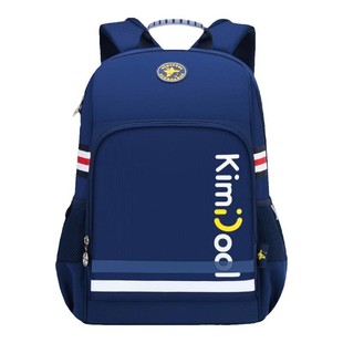 kimicool书包小学生男生一三到六年级大容量2025年新款减负护脊超轻双肩包帅气减压轻便儿童背包女孩