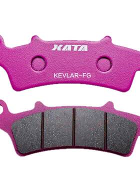 XATA陶瓷刹车片光阳RACING150