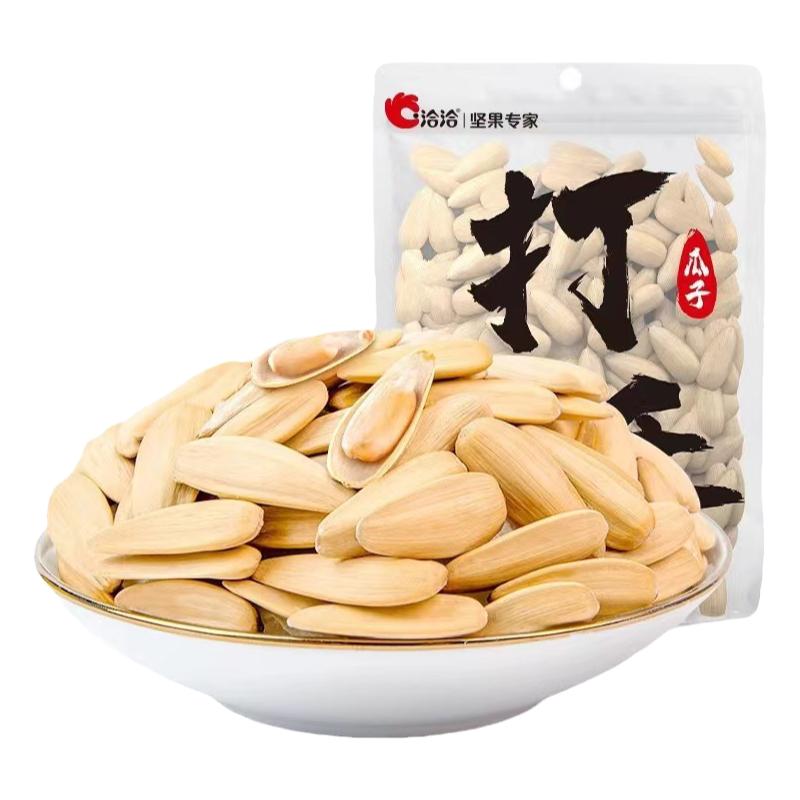 洽洽新货打手瓜子葵花籽
