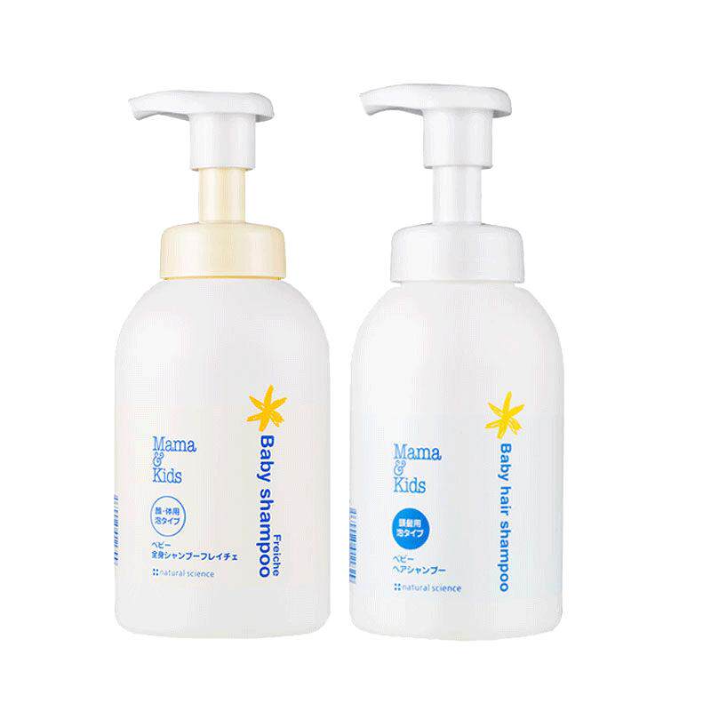 【自营】mamakids 婴儿泡沫洁肤液460ml+洗发液370ml 宝宝二合一