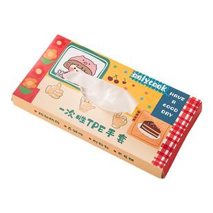 onlycook厨房一次性手套抽取式盒装加厚食品级儿童小龙虾餐饮专用