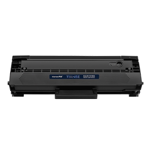 天色适用三星M2071硒鼓M2021粉盒M2071w/fh M2022 M2021W M2020W M2070f/w/fw激光打印机MLT-D111S墨粉盒