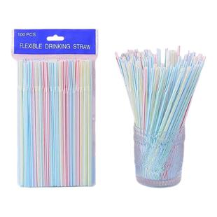 一次性经典彩条吸管食品级PP材质吸管喝豆浆奶茶家商用可弯曲吸管