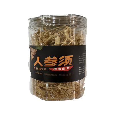 吉林省6年生晒泡水包邮人参须