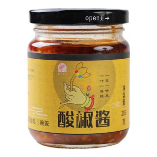 茹素佳真酸椒酱200g纯素食辣椒酱香辣彩椒青椒红椒酱拌面剁椒酱料