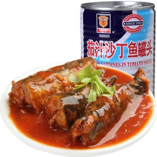 上海梅林罐头鱼茄汁沙丁鱼罐头425g*5罐番茄沙丁鱼方便开罐即食