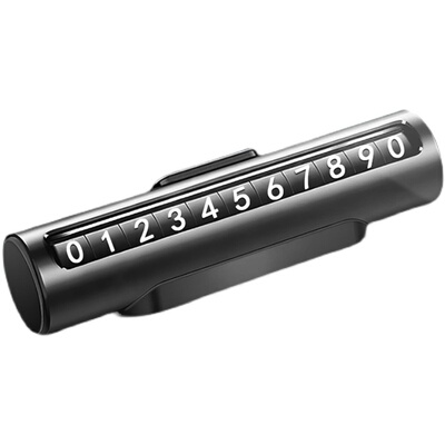 奔驰原装车载挪车电话牌