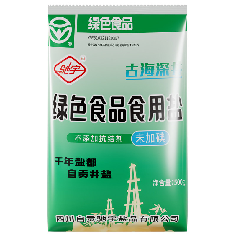 驰宇自贡井盐古海500g未加抗结剂家用款食用健康无碘盐