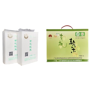 2025新米江苏金坛黄金村有机软米粥米营养糯香炒饭米10斤真空包装