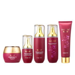 梵洁诗玫瑰原液精华保湿套装玫瑰原液5件套洁面膏爽肤水乳液面霜