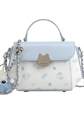 正品Cow&Kitty猫咪小方包链条