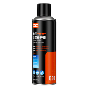 触点清洁养护剂泡水车精密电子线束充电插头接口除湿去氧化保护剂