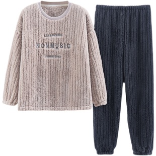 珊瑚绒睡衣男士秋冬季韩版保暖长袖套装法兰绒加厚加绒冬天家居服