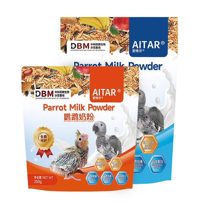 AITAR鹦鹉奶粉虎皮玄凤营养小太阳和尚手养雏鸟奶粉爱特尔