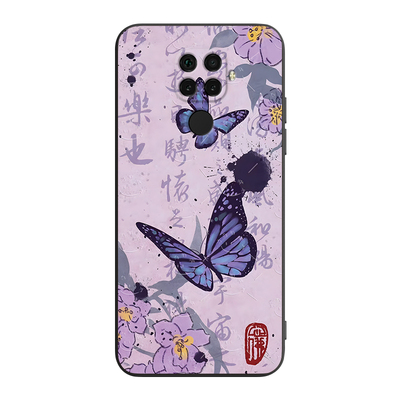 昊淘适用于华为nova5ipro手机壳