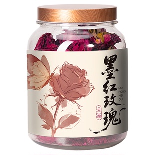 五虎云南墨红玫瑰花茶官方正品茶叶自己喝送礼冻干重瓣玫瑰花花茶