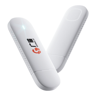 【可自插卡】广猫W01X 随身wifi 电信移动广电移动联通卡 流量上网卡无线网络热点 4G 便携路由器宽带车载