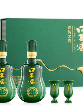口子窖青韵之尚50度白酒礼盒送礼
