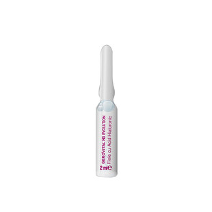 【试用组合】GEROVITAL 娇柔微达经典5%浓度玻尿酸安瓶3支装2ml*3