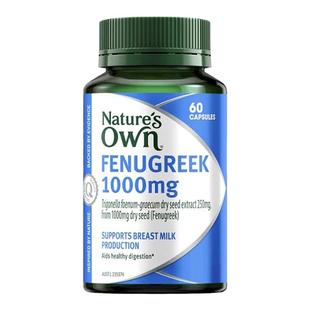 Nature's Own 葫芦巴籽催乳胶囊1000mg 60粒/瓶