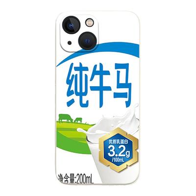 趣味纯牛马手机壳搞怪