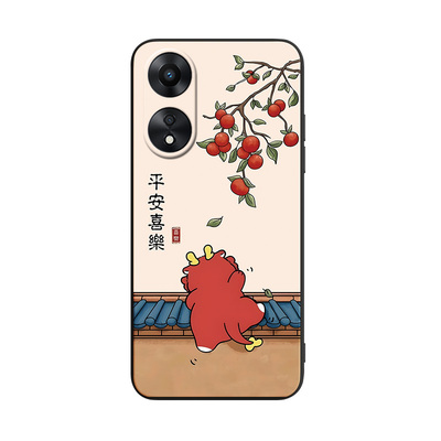 国风氛围感适用于OPPOA58x手机壳