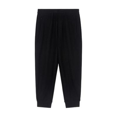 阿玛尼男士锥形束脚提花休闲卫裤