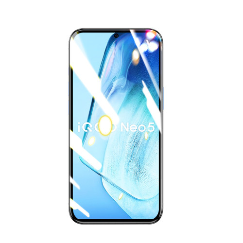 大集汇适用iqooneo5钢化膜vivoiqooneo5s手机膜iq00neo5se活力版爱酷noe防窥屏iqoo全屏覆盖vivo电竞iq5游戏