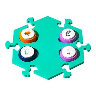 发声按钮录音猫咪狗狗宠物说话按键按铃训练语音交流猫小狗吃饭玩