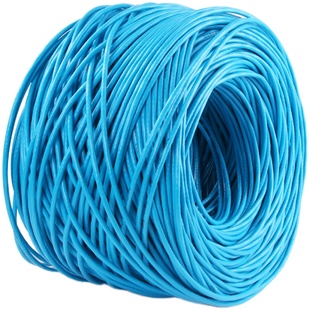 原厂大唐电信超五类网线0.5无氧铜 CAT5E高速千兆家用8芯宽带双绞