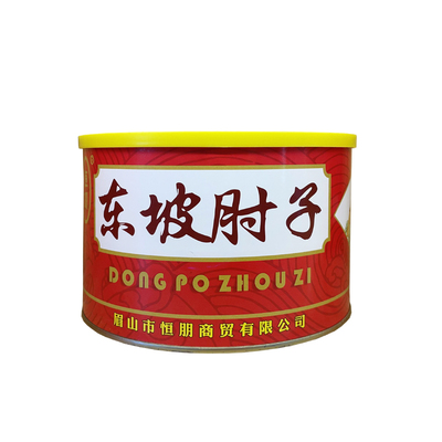 东坡肘子四川眉山特产红烧肘子